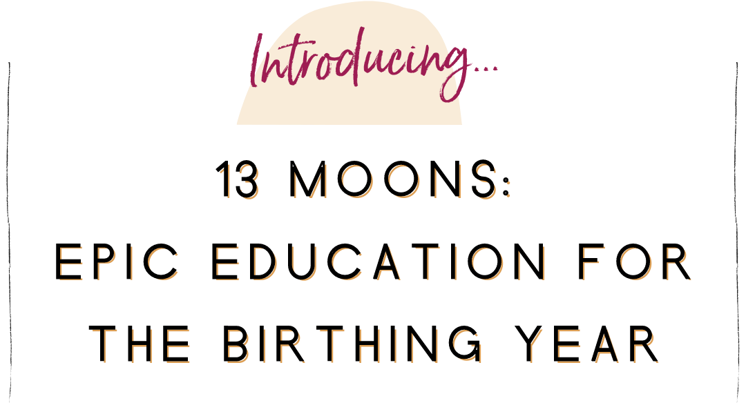 Introducing (1)